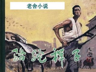 草莓丝瓜榴莲秋葵绿巨人免费观看